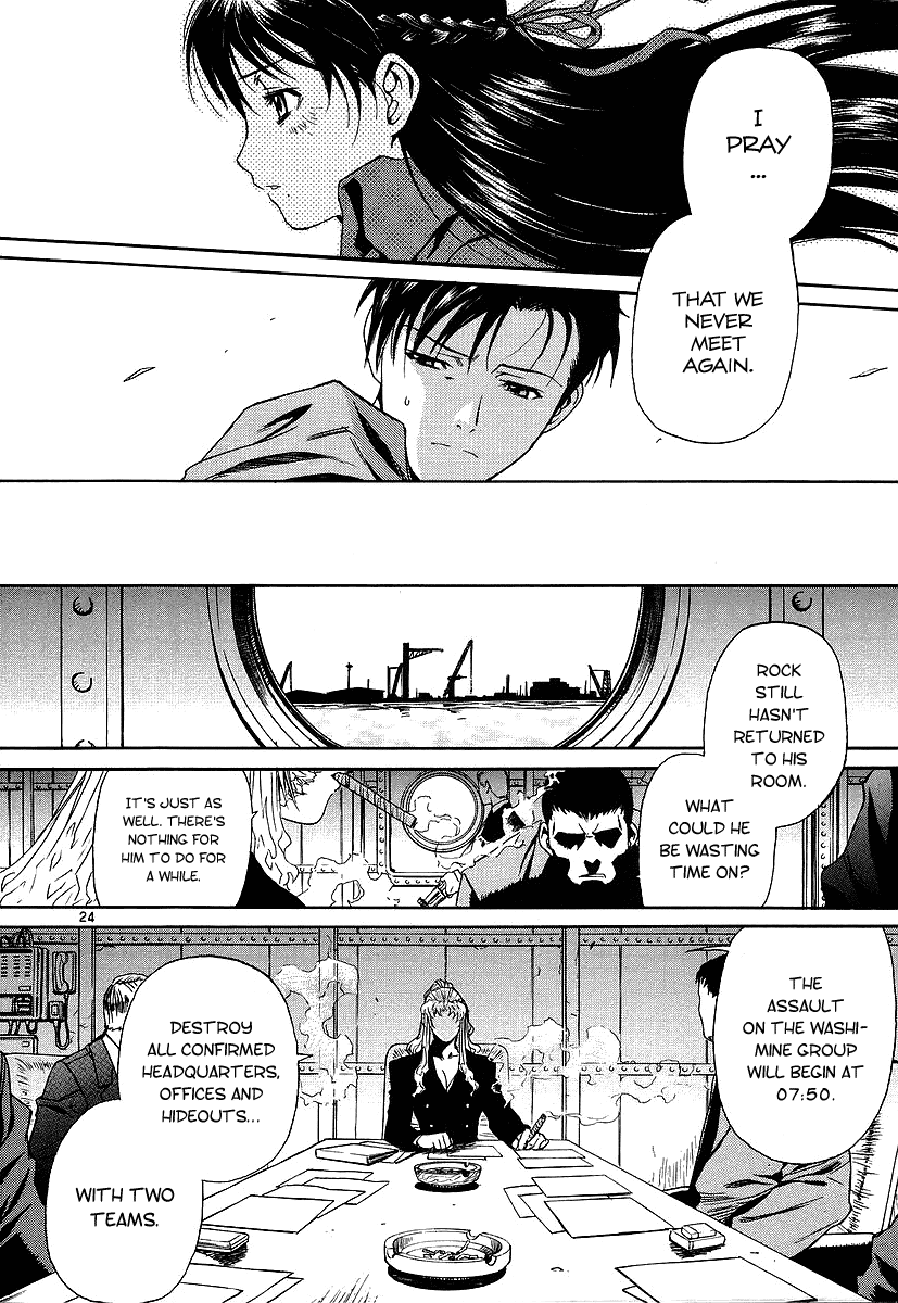 Black Lagoon chapter 32 page 24