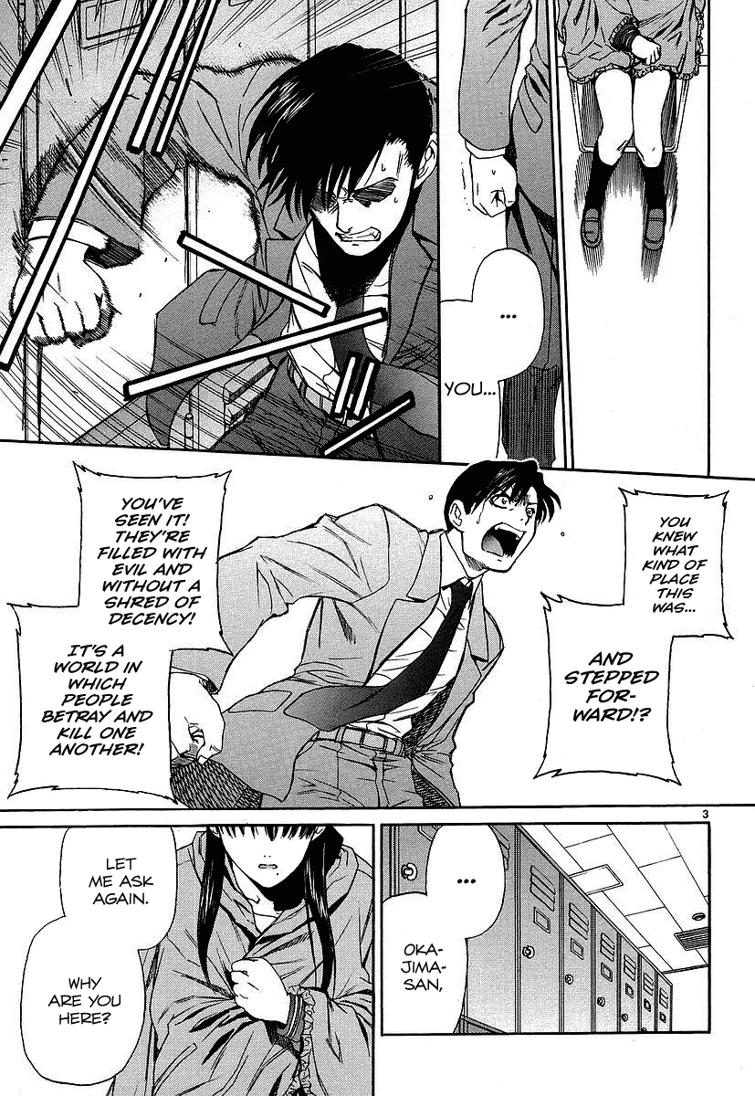 Black Lagoon chapter 32 page 3