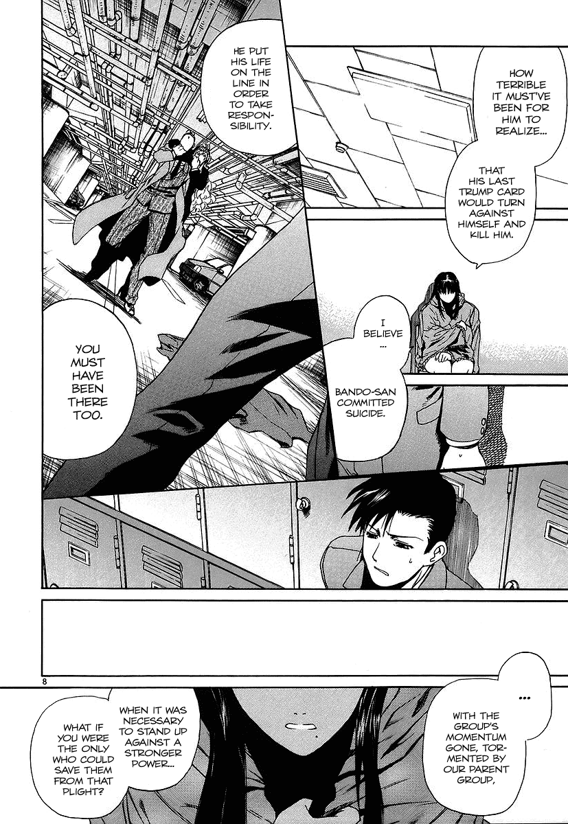 Black Lagoon chapter 32 page 8