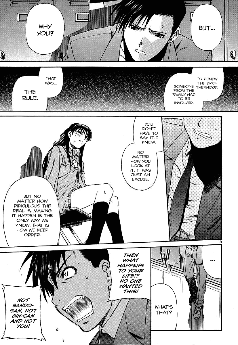 Black Lagoon chapter 32 page 9