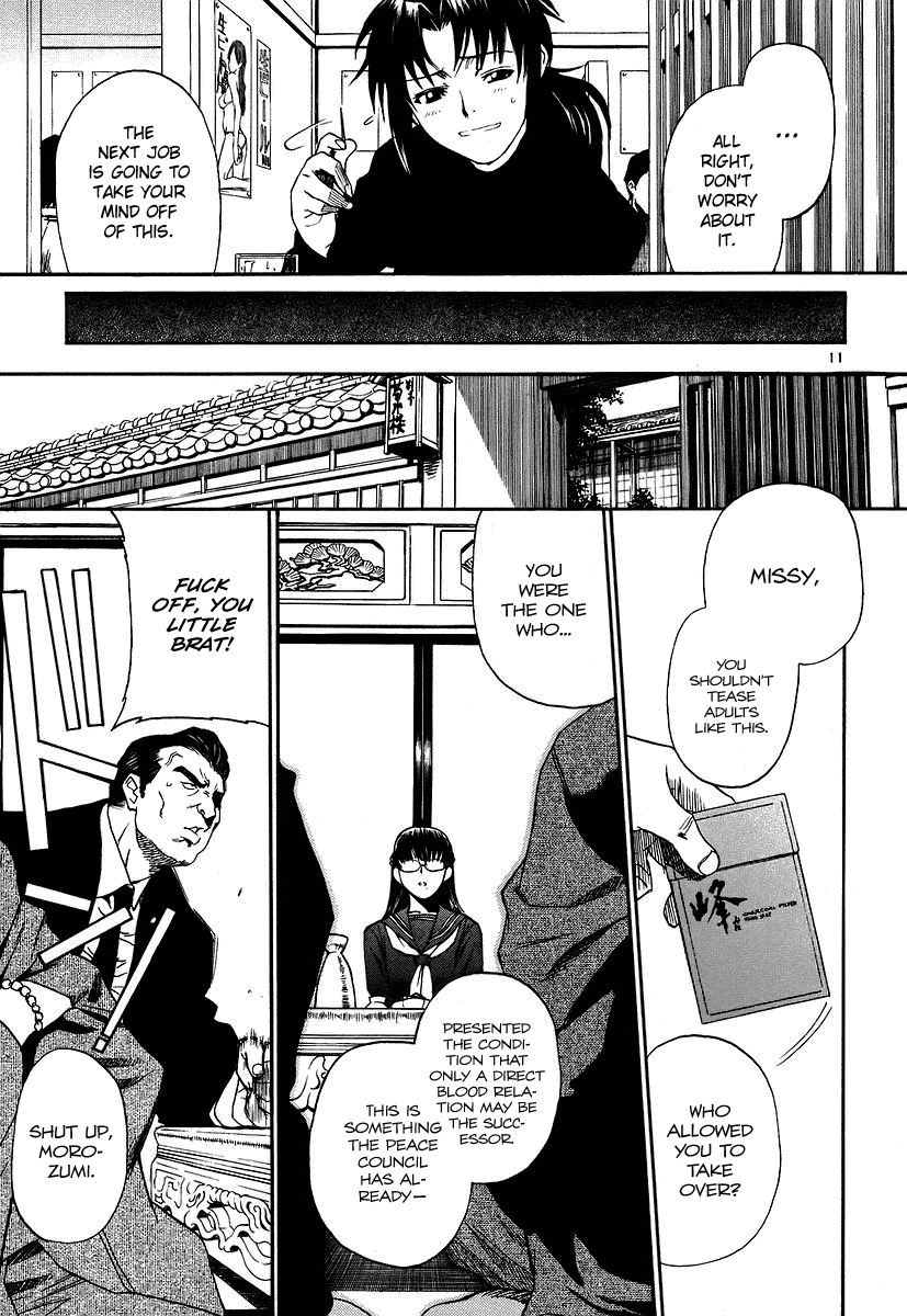 Black Lagoon chapter 33 page 11