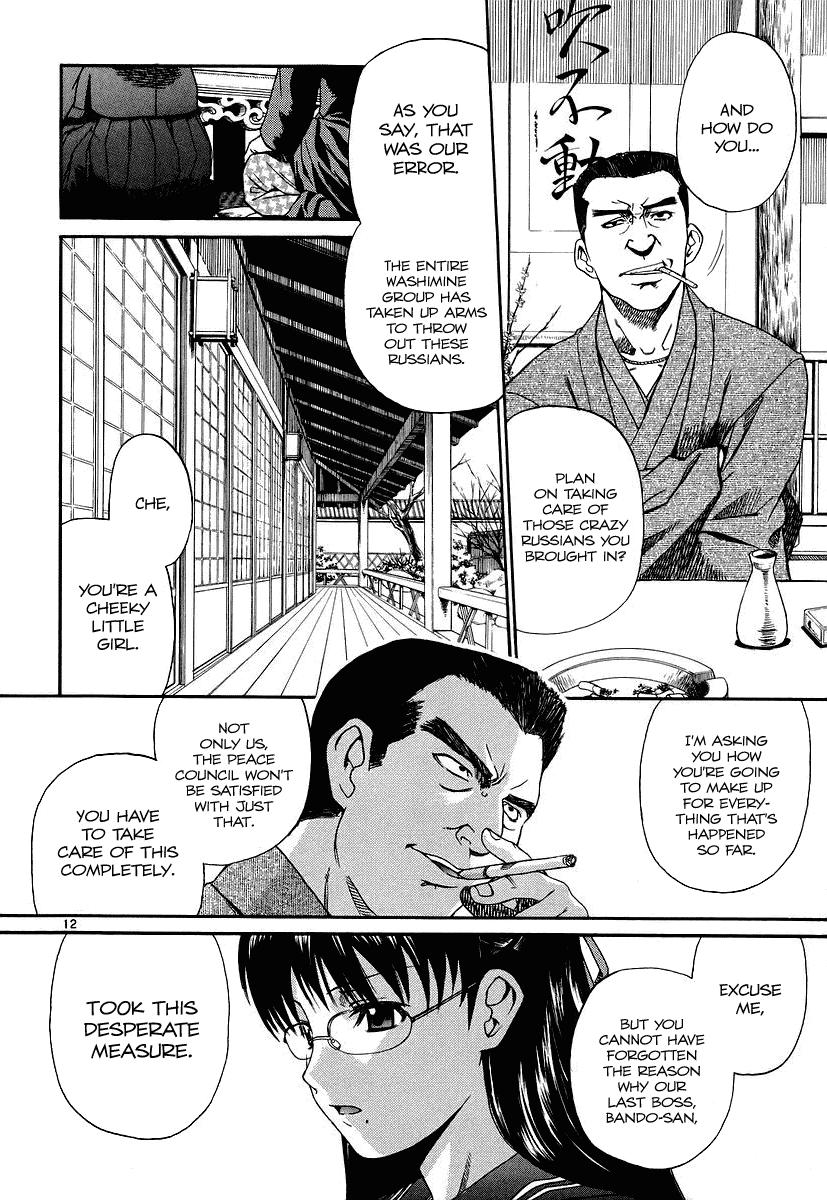 Black Lagoon chapter 33 page 12
