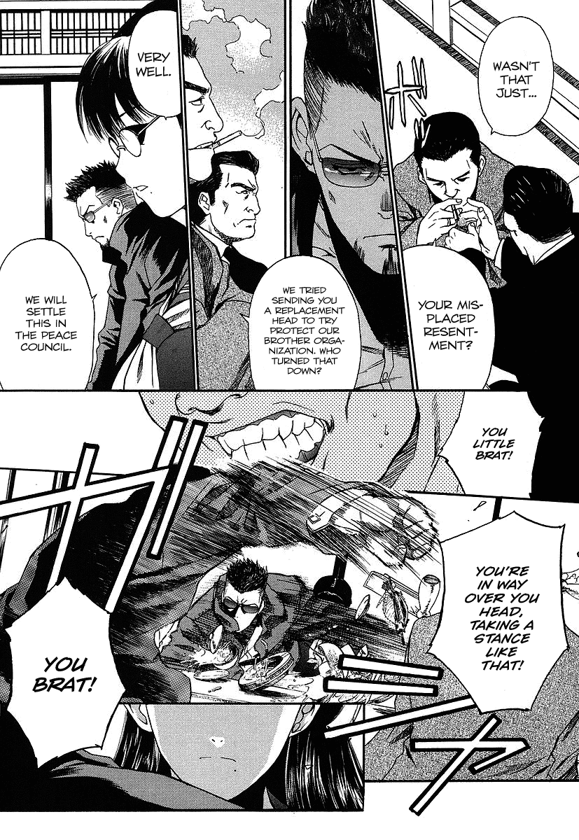 Black Lagoon chapter 33 page 13