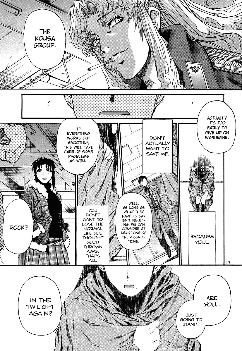 Black Lagoon chapter 33 page 17