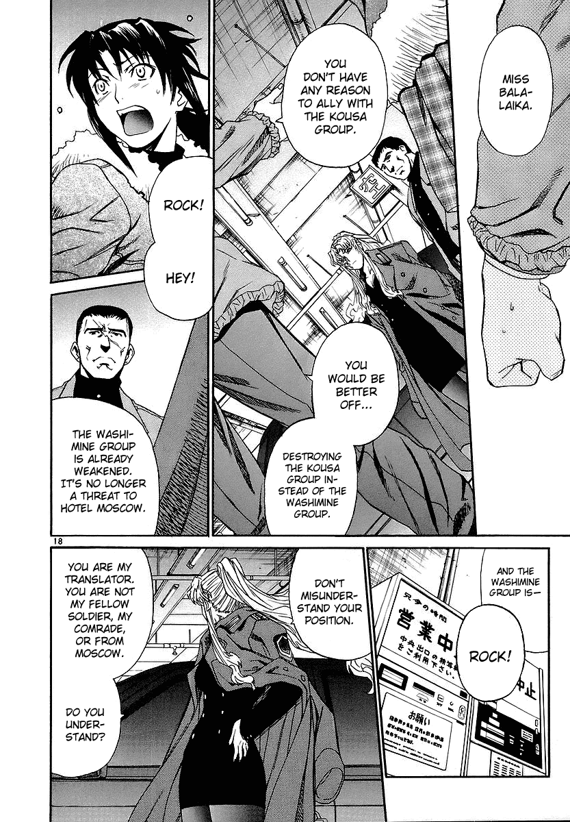 Black Lagoon chapter 33 page 18