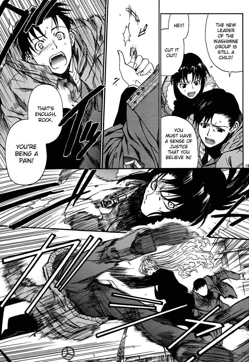 Black Lagoon chapter 33 page 19