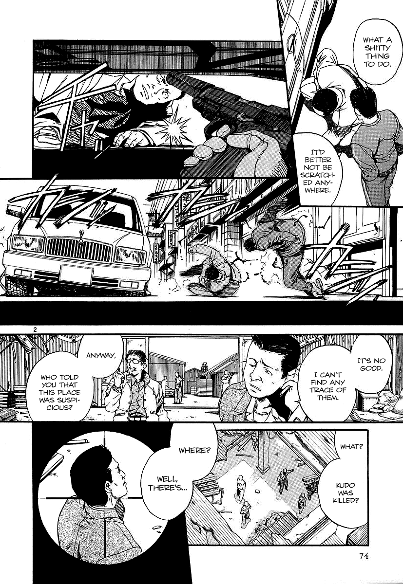 Black Lagoon chapter 33 page 2