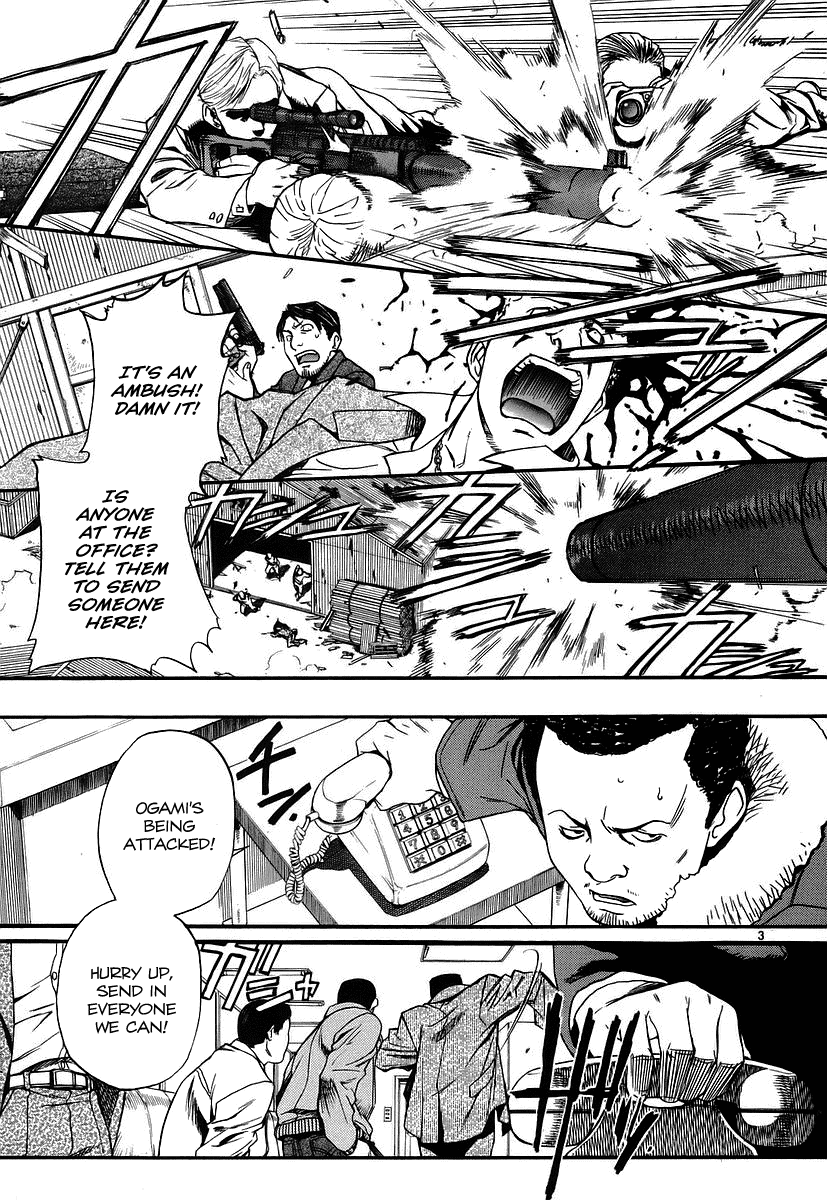 Black Lagoon chapter 33 page 3