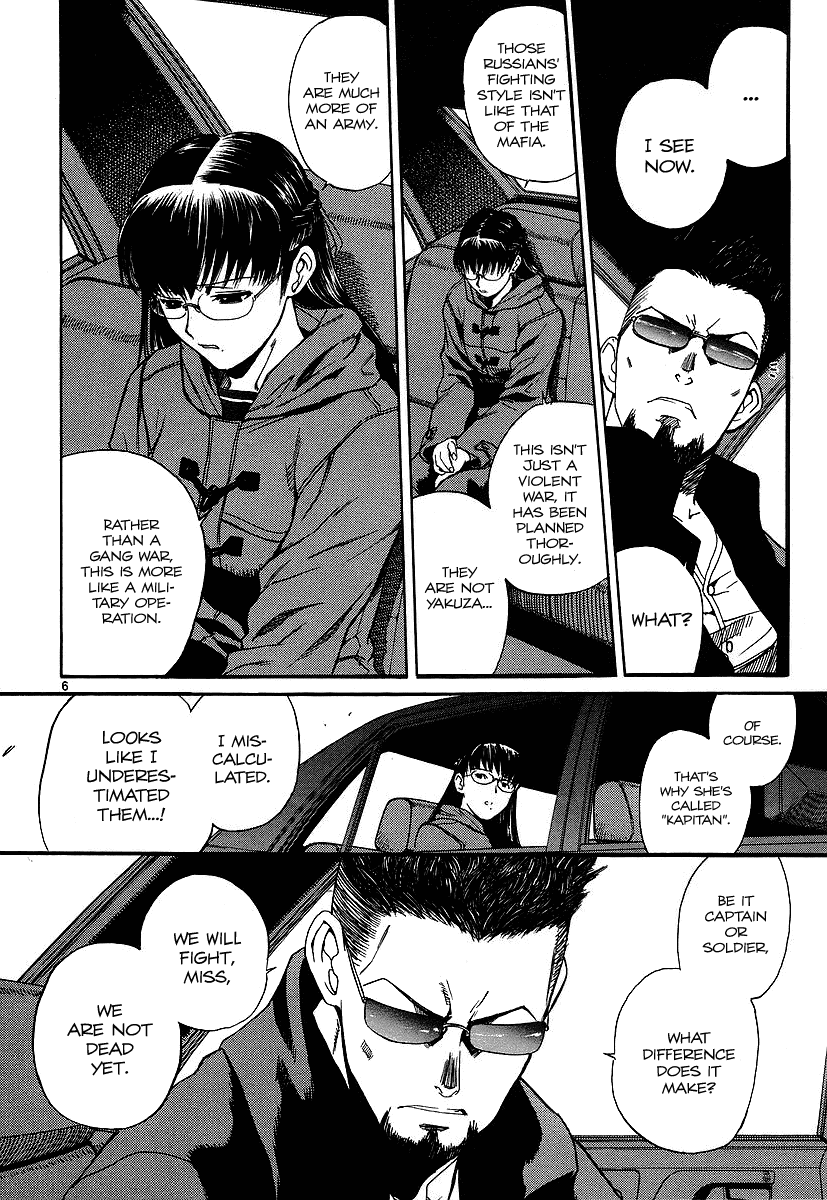Black Lagoon chapter 33 page 6