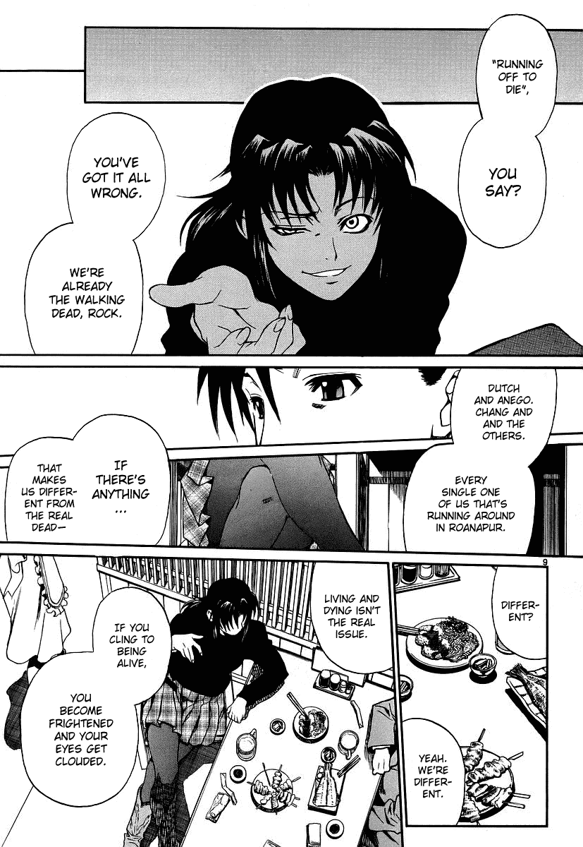 Black Lagoon chapter 33 page 9