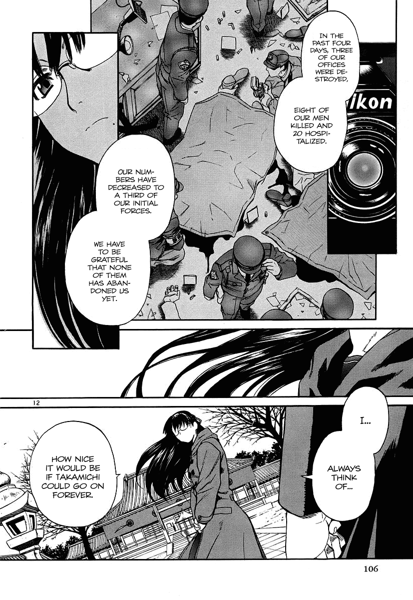 Black Lagoon chapter 34 page 11