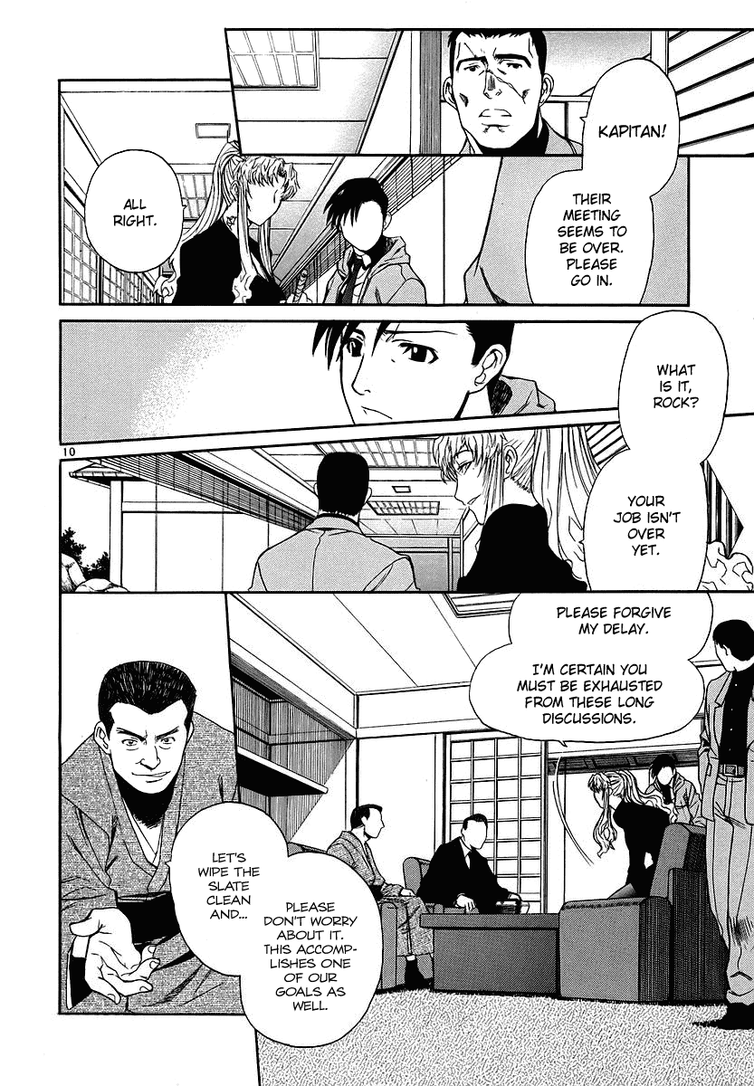 Black Lagoon chapter 35 page 10