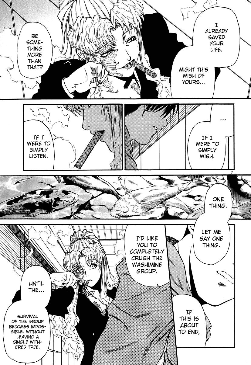 Black Lagoon chapter 35 page 7