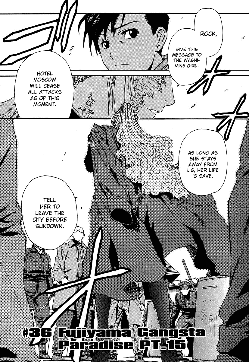 Black Lagoon chapter 36 page 1