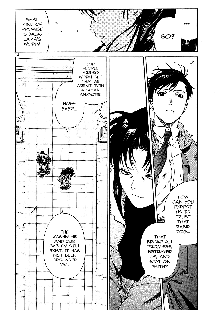 Black Lagoon chapter 36 page 14