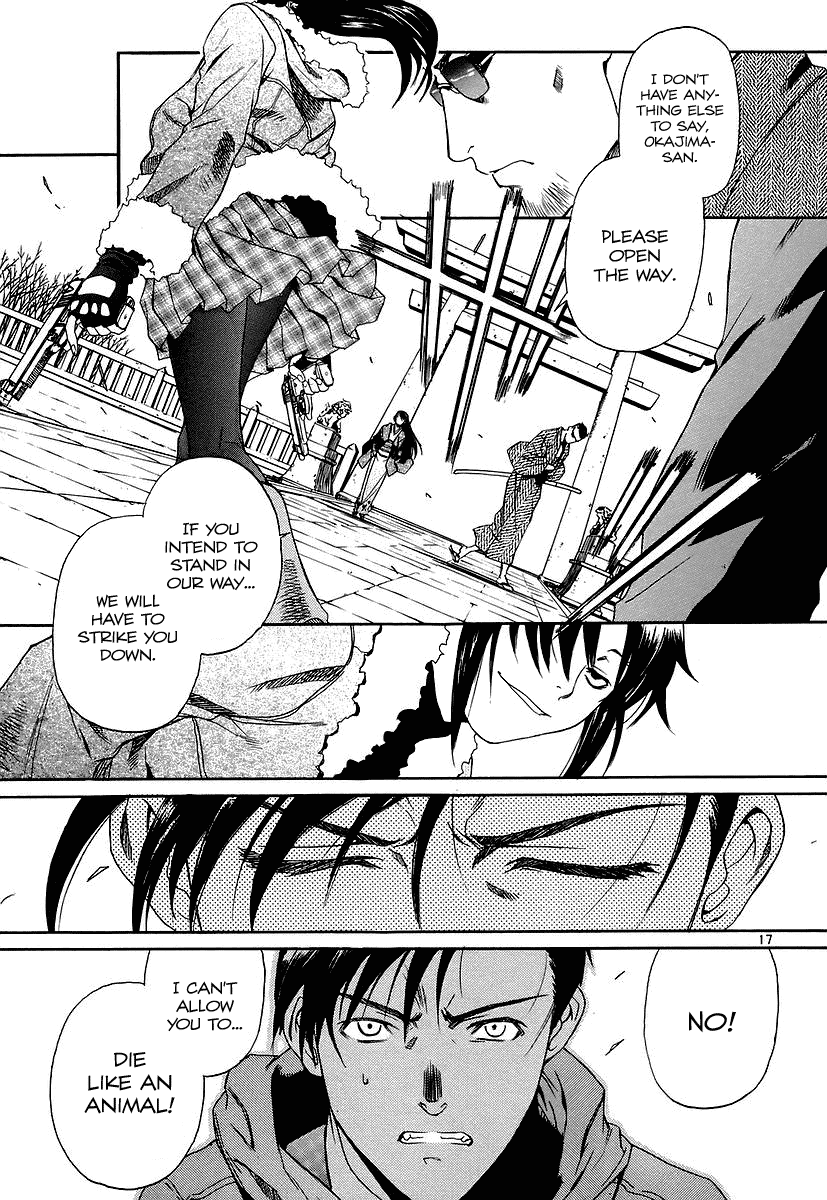 Black Lagoon chapter 36 page 17