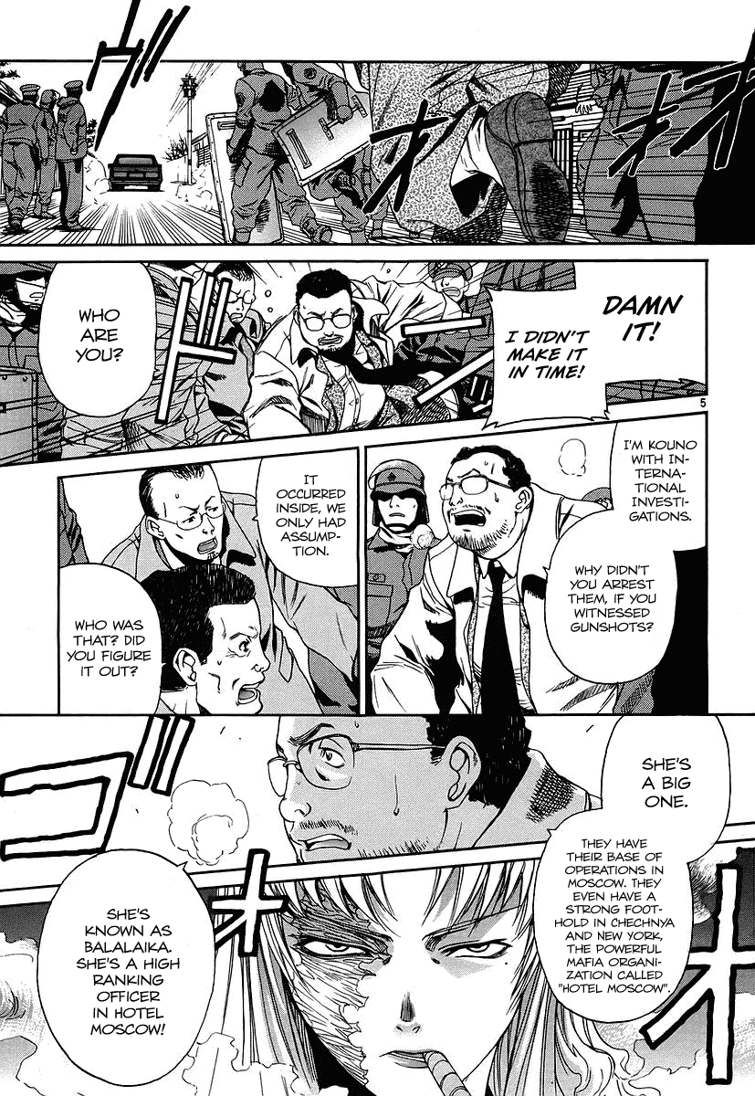 Black Lagoon chapter 36 page 5