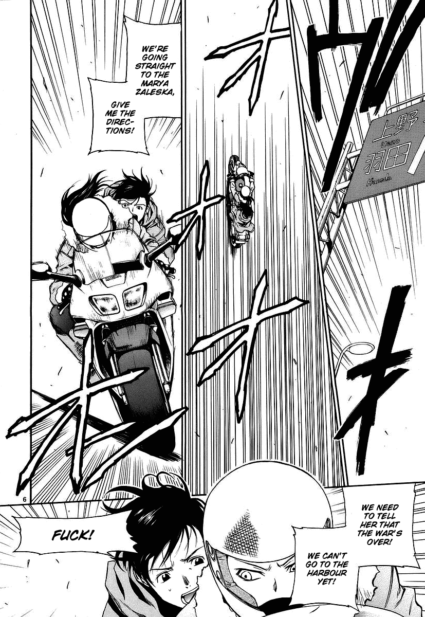 Black Lagoon chapter 36 page 6