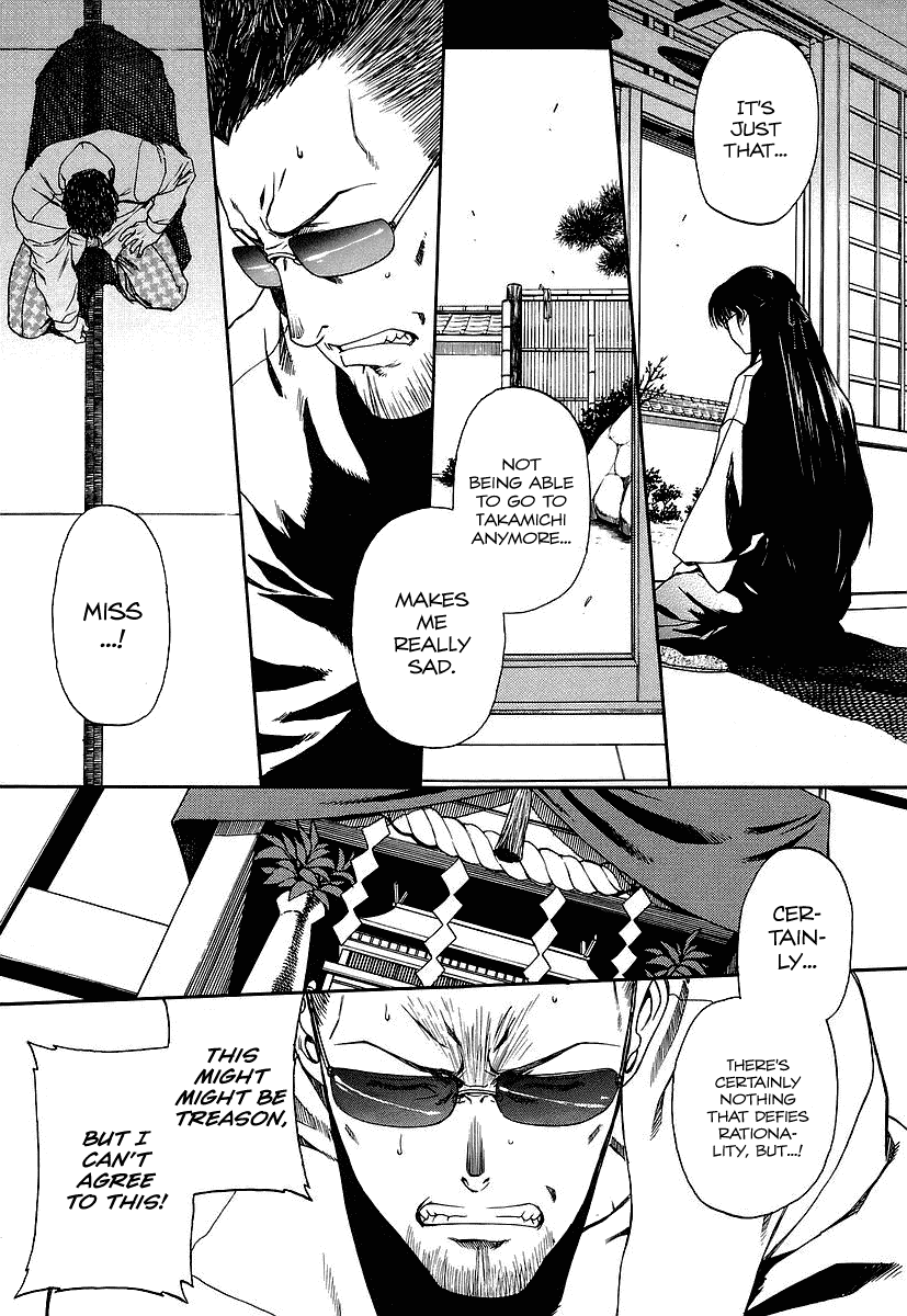 Black Lagoon chapter 36 page 8