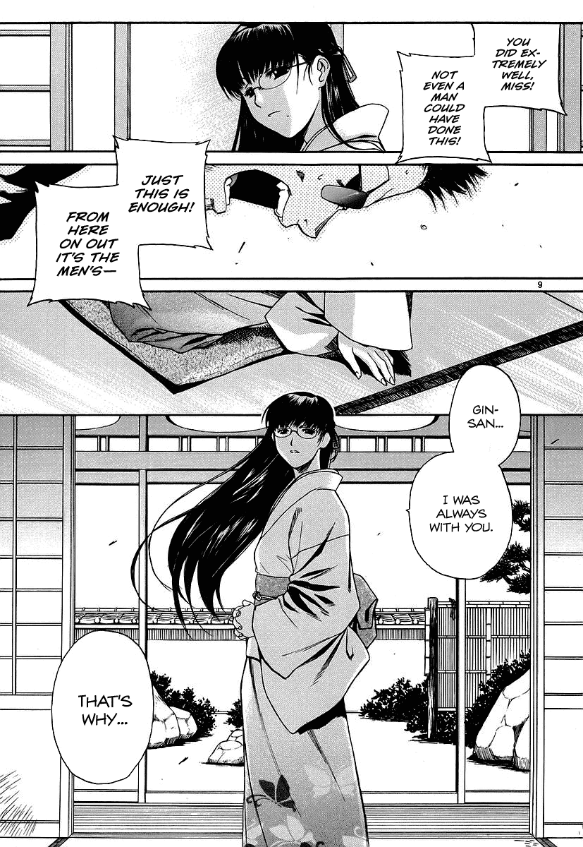 Black Lagoon chapter 36 page 9