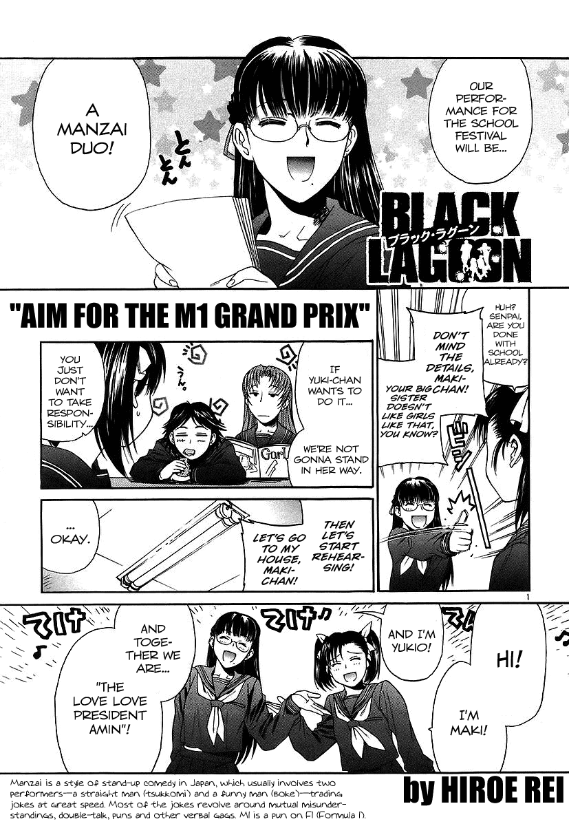 Black Lagoon chapter 37.5 page 1