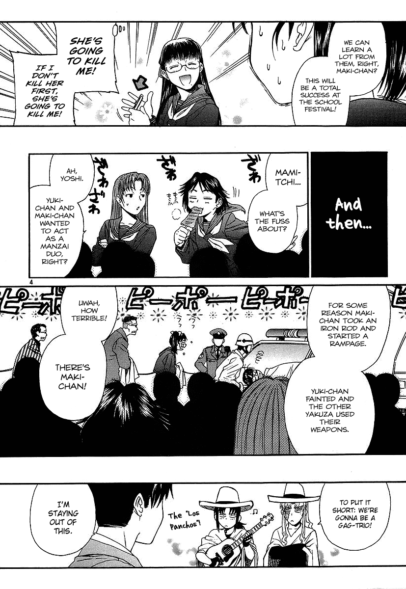 Black Lagoon chapter 37.5 page 4