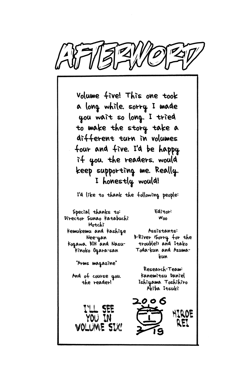 Black Lagoon chapter 37.5 page 5