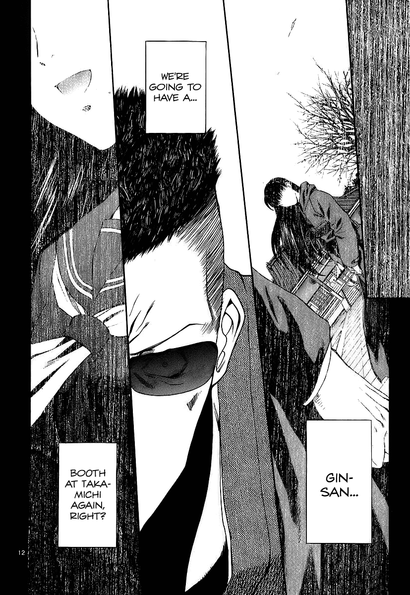 Black Lagoon chapter 37 page 11