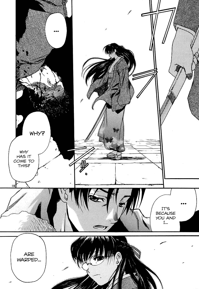 Black Lagoon chapter 37 page 17