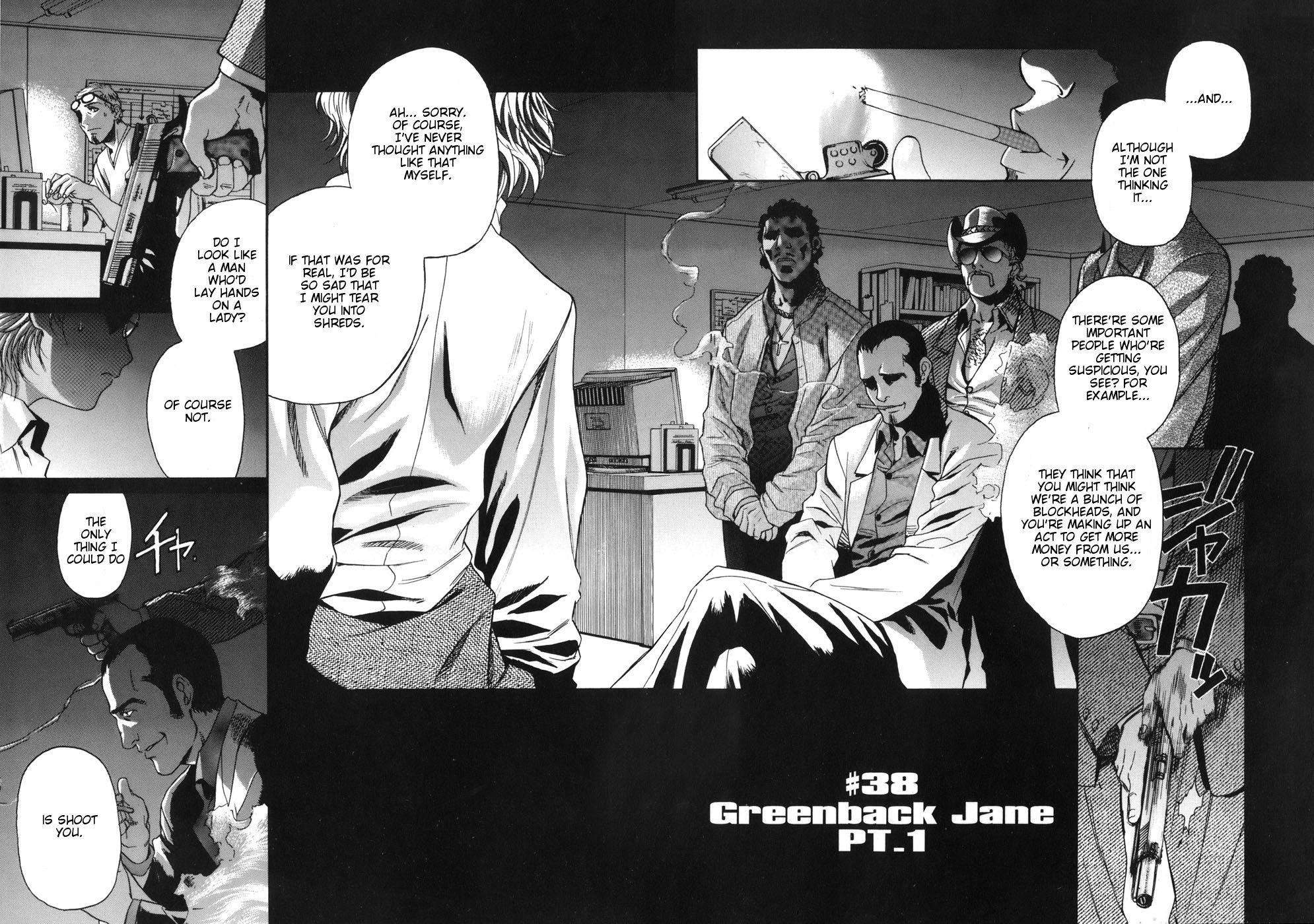 Black Lagoon chapter 38 page 12