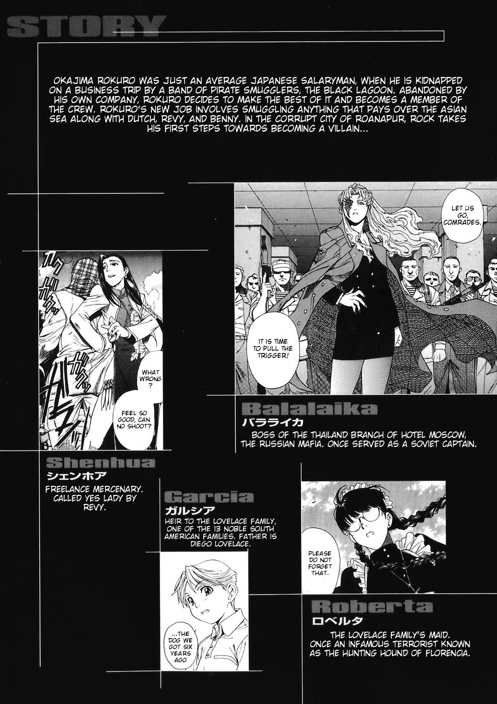 Black Lagoon chapter 38 page 9
