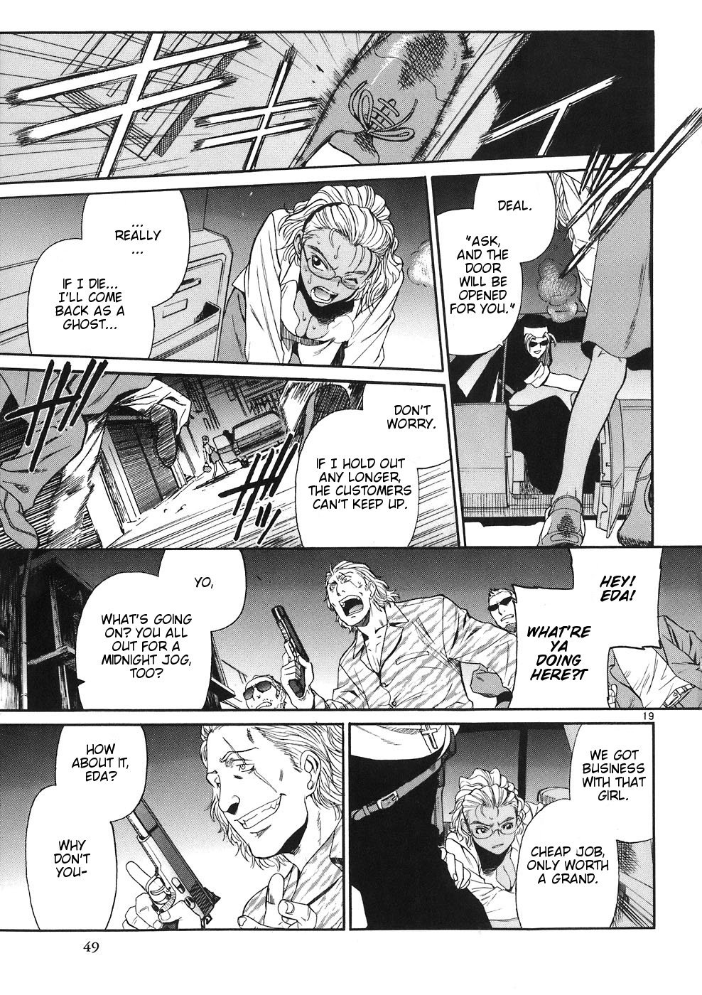 Black Lagoon chapter 39 page 19