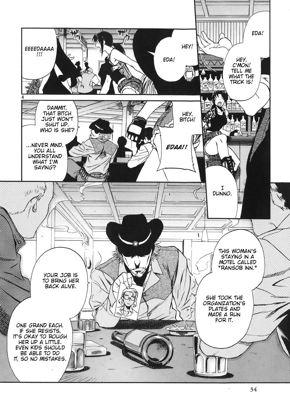 Black Lagoon chapter 39 page 4