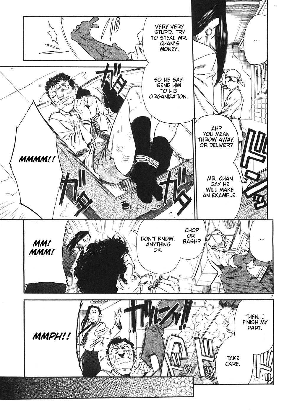 Black Lagoon chapter 39 page 7