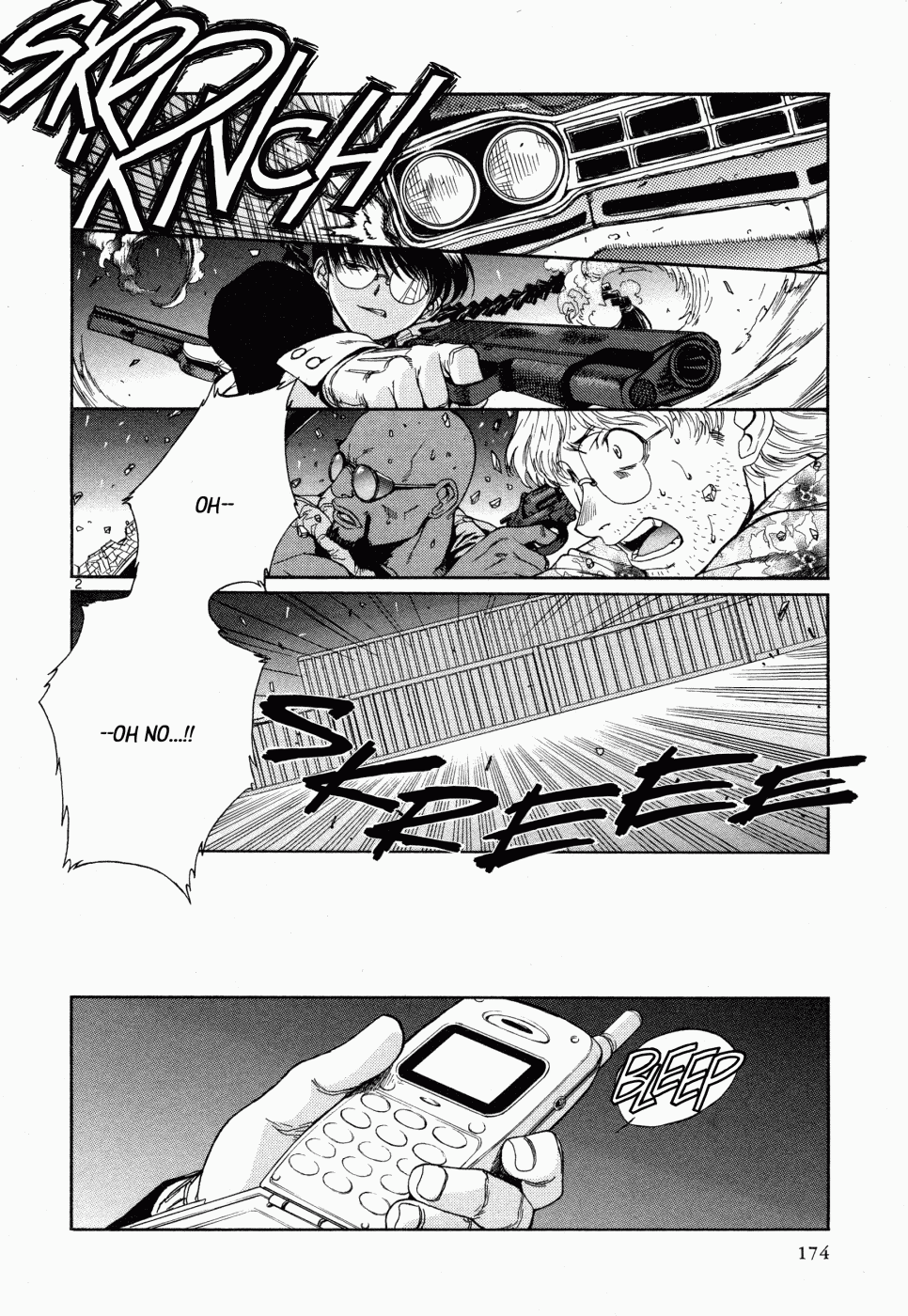 Black Lagoon chapter 4 page 3