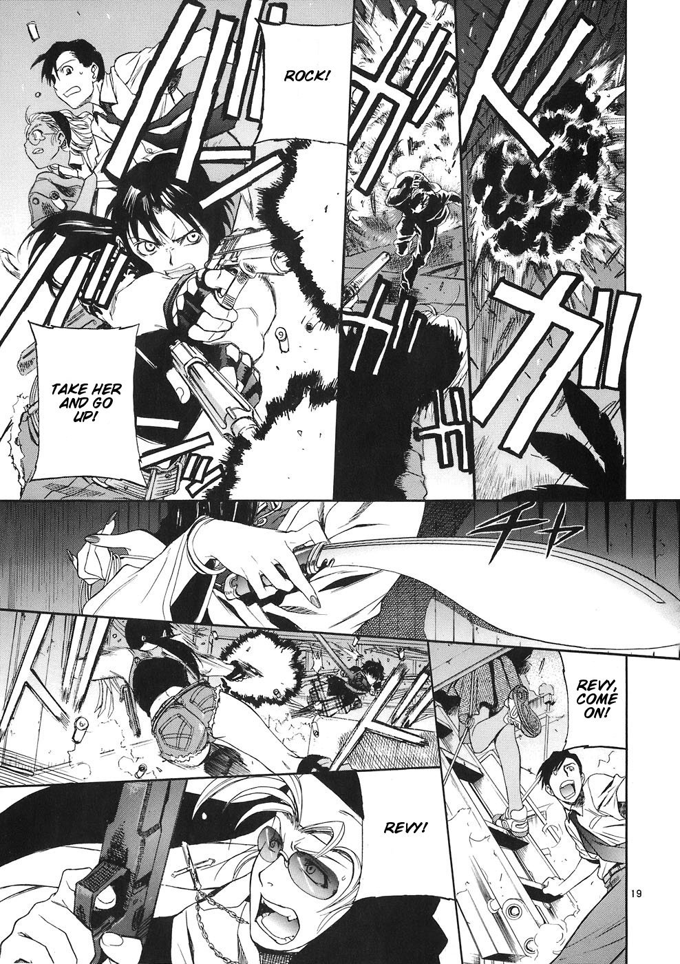 Black Lagoon chapter 40 page 18