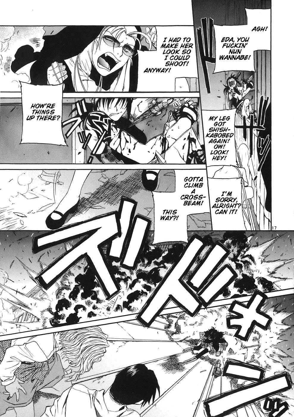 Black Lagoon chapter 41 page 17