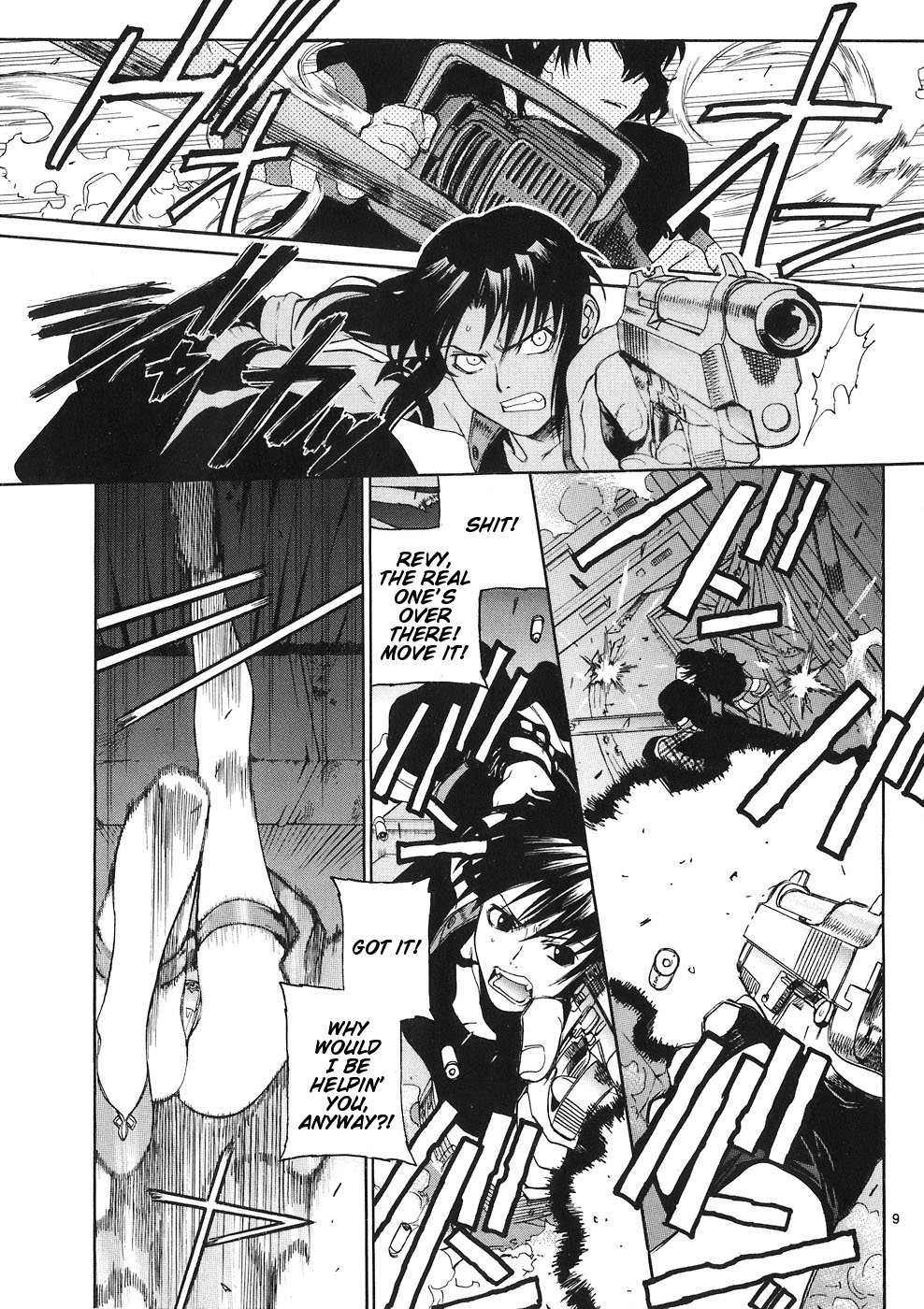 Black Lagoon chapter 41 page 9