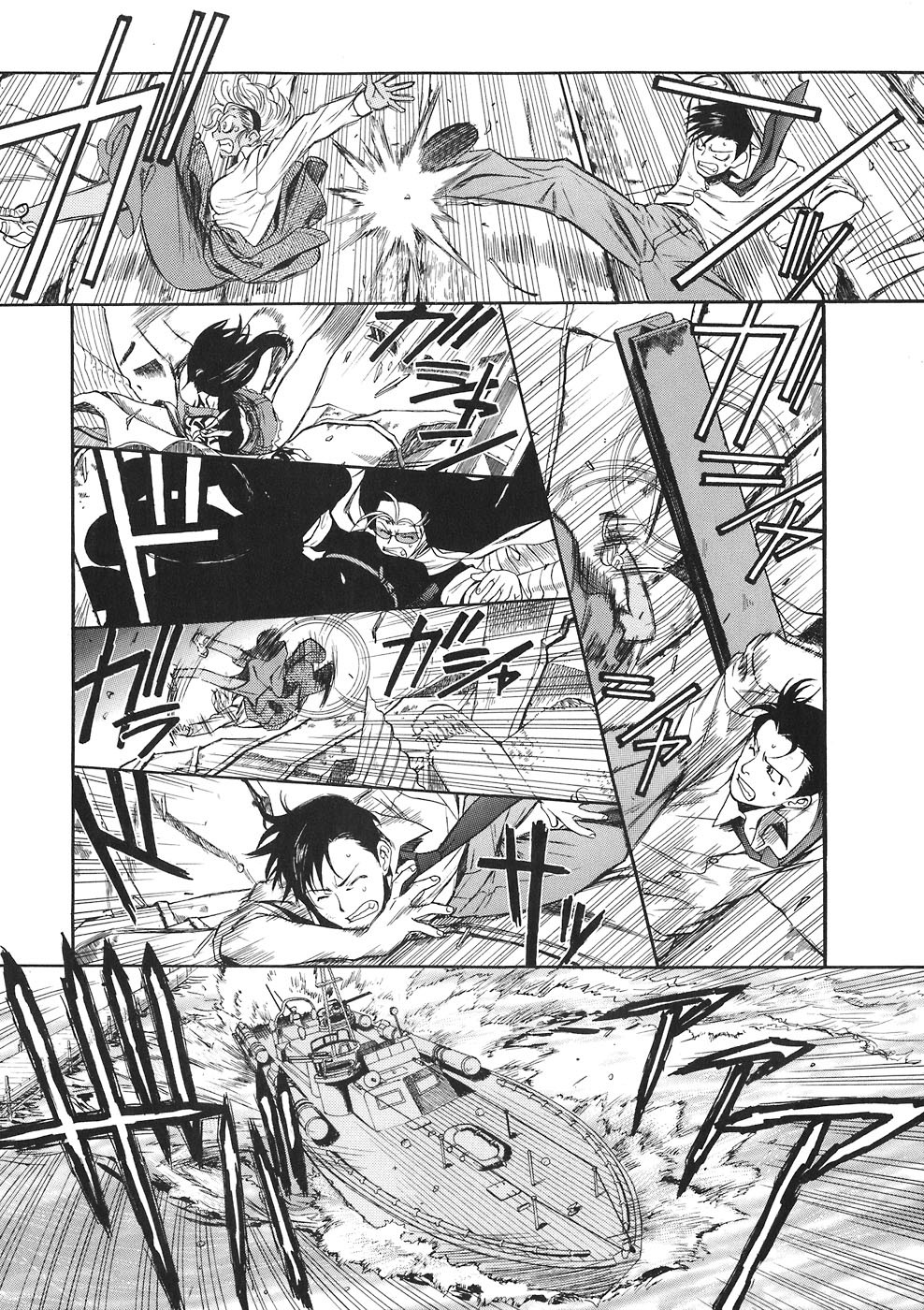 Black Lagoon chapter 42 page 12