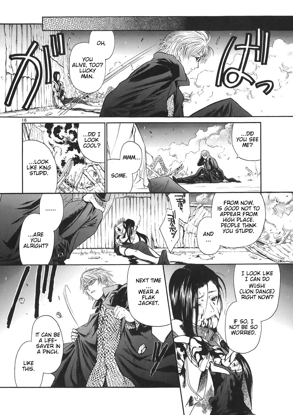 Black Lagoon chapter 42 page 16