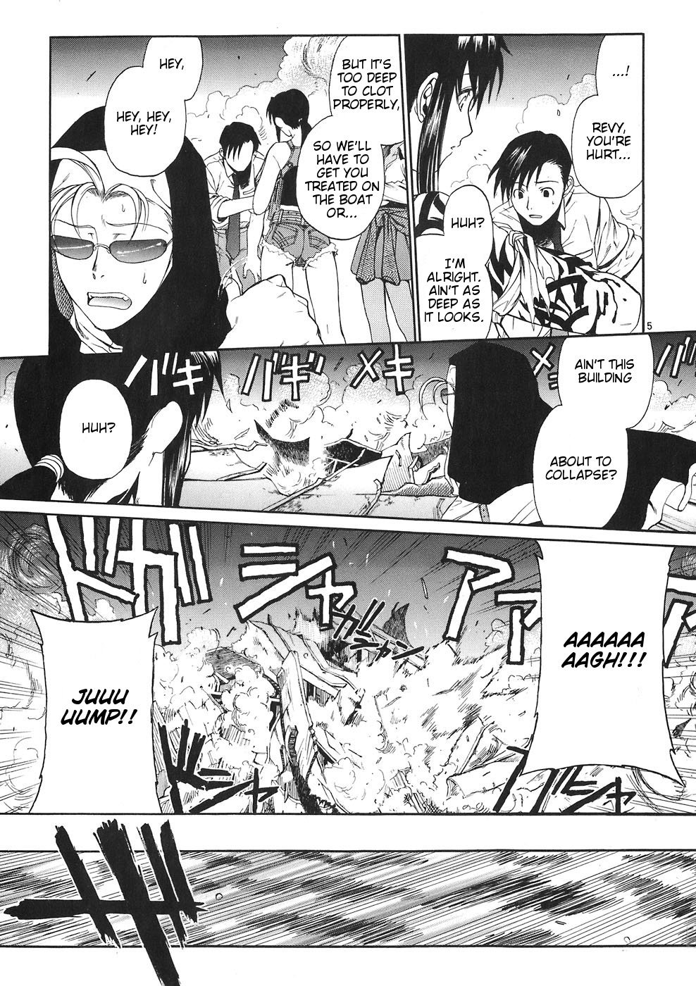 Black Lagoon chapter 42 page 5
