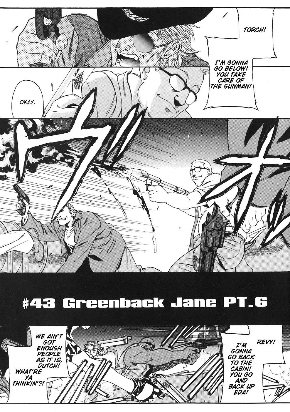 Black Lagoon chapter 43 page 1