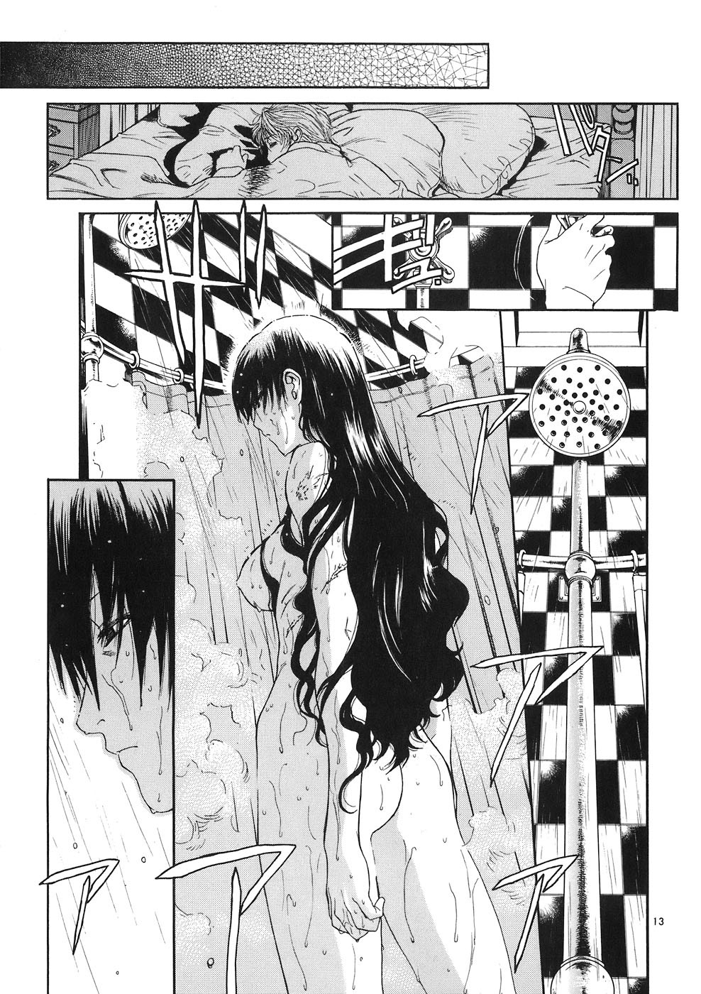 Black Lagoon chapter 44 page 11