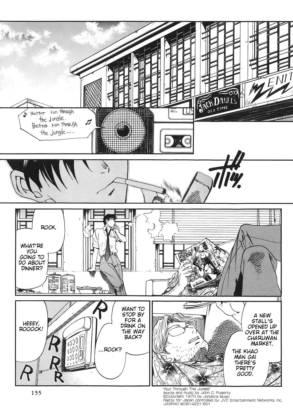 Black Lagoon chapter 44 page 20