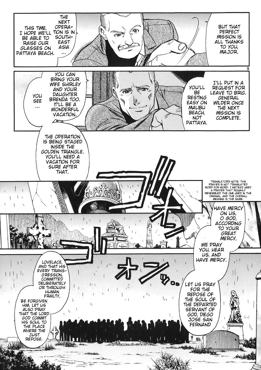 Black Lagoon chapter 44 page 7