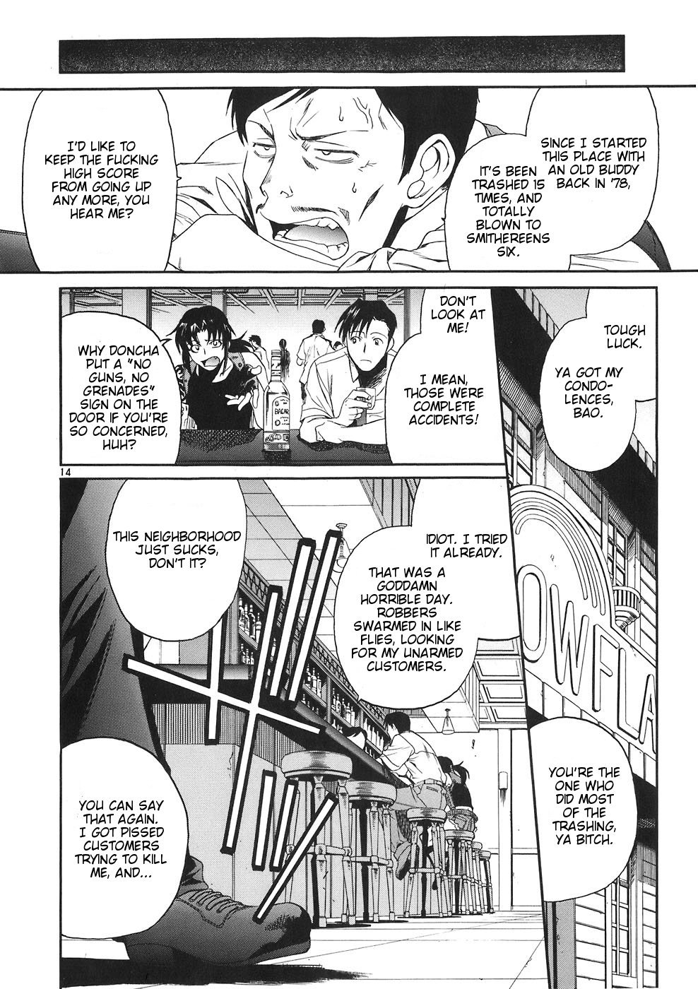 Black Lagoon chapter 45 page 13