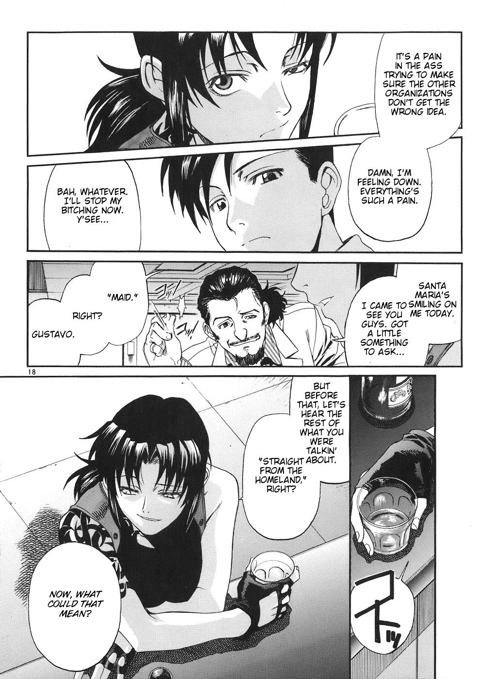 Black Lagoon chapter 45 page 17