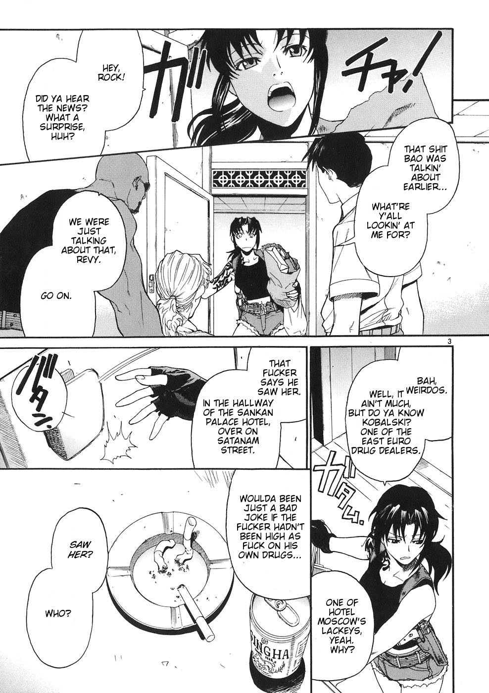 Black Lagoon chapter 45 page 3