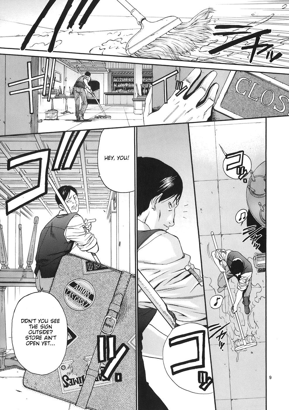 Black Lagoon chapter 45 page 9