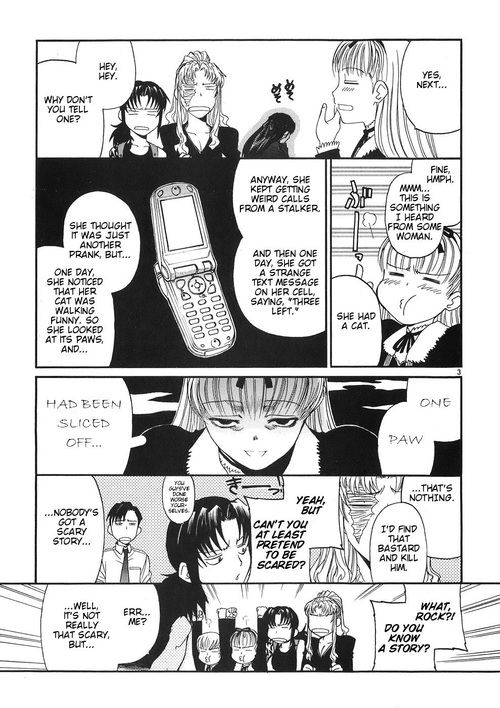 Black Lagoon chapter 46.5 page 3